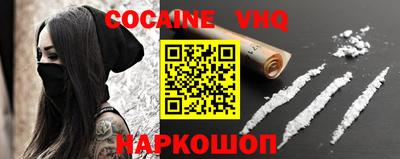 MDMA Славгород
