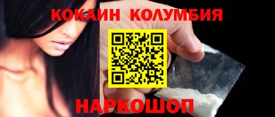 MDMA Славгород