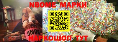 MDMA Славгород