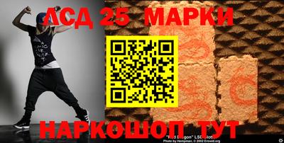 MDMA Славгород