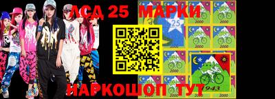 MDMA Славгород