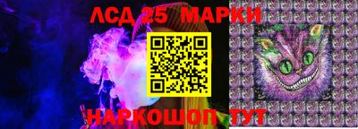MDMA Славгород