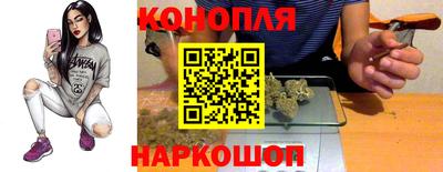 MDMA Славгород