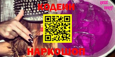 MDMA Славгород