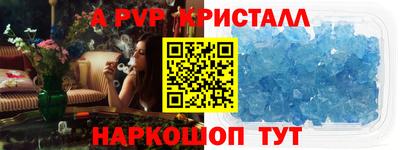 MDMA Славгород