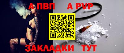 MDMA Славгород