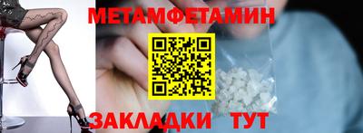 MDMA Славгород