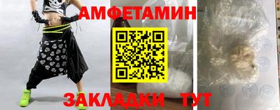 MDMA Славгород