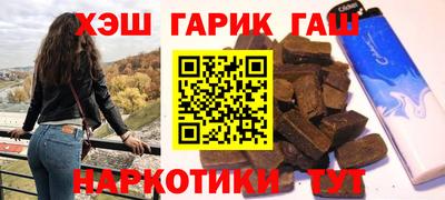 MDMA Славгород