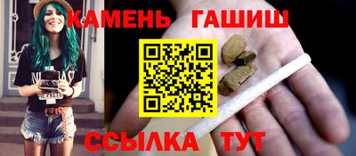 MDMA Славгород