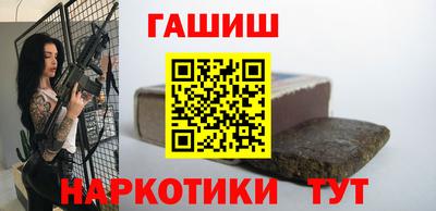 MDMA Славгород
